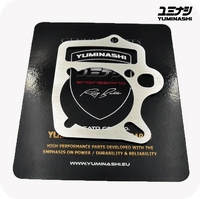 YUMINASHI 2MM SINGLE ALUMINIUM SPACER GASKET (Ø59MM INSIDE) (NICE110 / WAVE100 / WAVE110 / EX5 CARB.) (12191-KFL-02059)