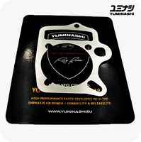 YUMINASHI 3MM SINGLE ALUMINIUM SPACER GASKET (Ø59MM INSIDE) (NICE110 / WAVE100 / WAVE110 / EX5 CARB.) (12191-KFL-03059)