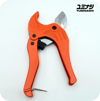 YAMINASHI HOSE & PIPE CUTTER (CUTTING CAPACITY 3-42MM) (99002-MC831)