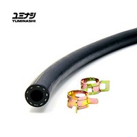 YUMINASHI 8MM HIGH FLOW REINFORCED FUEL HOSE SET (15MM O.D.) (ETHANOL / GASOHOL READY)