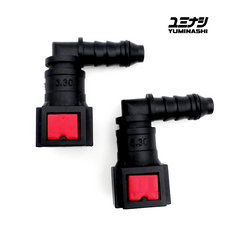 YUMINASHI 90° (2PCS) FUEL HOSE CONNECTOR SET (FOR 6.3MM O.D. INJECTOR JOINT) (17530-630-890S)