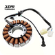 31120-KYJ-901R | YUMINASHI STATOR COMP. (CB250/300 - CBR250/CBR300R) (31120-KYJ-901R)