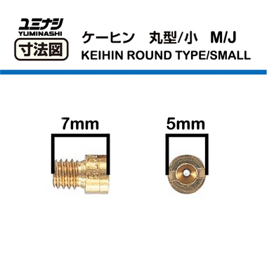 YUMINASHI / KEIHIN MAIN JET, ROUND TYPE/SMALL 99101-116 (FOR KEIHIN PB / PC / PZ CARBURETORS)