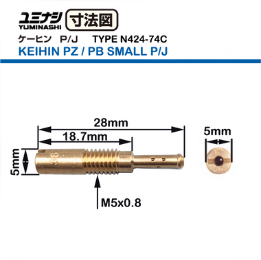 PILOT JET / SLOW JET (M5) (FOR KEIHIN PZ & PB CARBS)(12V CDI 50/70/90/100/110/125CC)