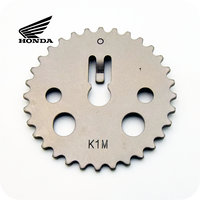 GENUINE HONDA SPROCKET, CAM (32T) (14321-K1M-T00)