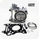 YUMINASHI 160CC / 60MM GT220 CYLINDER KIT, HIGH COMPRESSION (125/150/160 eSP+ 4V ENGINES) (12100-K0S-V60R)