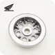 GENUINE HONDA CENTER, CLUTCH (22121-K26-G01)