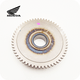GENUINE HONDA GEAR, STARTER DRIVEN (57T) (28111-K1M-T00)