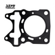 YUMINASHI 61MM GASKET, CYLINDER HEAD (FOR 150 HEAD) (12251-KZY-761)