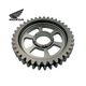 GENUINE HONDA GEAR, COUNTER FIRST (37T) (23421-K26-G00)