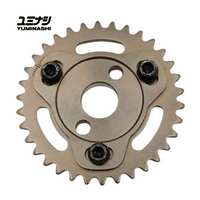 YUMINASHI ADJUSTABLE CAM TIMING SPROCKET SET (eSP+ 125CC/160CC 4V ENGINES) (14321-K0R-V00R)