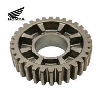 GENUINE HONDA GEAR, MAINSHAFT FIFTH (32T) (23491-K26-G00)