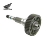 GENUINE HONDA GEAR , COMP ., FINAL (44T) (23430-K1Z-J10)