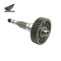 GENUINE HONDA GEAR , COMP ., FINAL (44T) (23430-K1Z-J10)