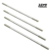 YUMINASHI M8 X 267MM (10.5 INCH) STAINLESS STEEL CYLINDER STUD BOLT SET (4PCS/SET) (90031-M08-267SS)