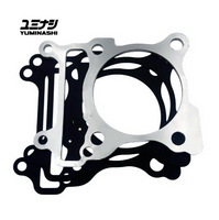 YUMINASHI 4MM ALUMINIUM SPACER GASKET SET (ADV160 - PCX125/160 - FORZA125 - 4V SH125/150...) (12191-K1N-A04S)