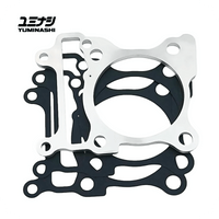 YUMINASHI 5MM ALUMINIUM SPACER GASKET SET (ADV160 - PCX125/160 - FORZA125 - 4V SH125/150...) (12191-K1N-A05S)