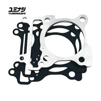 YUMINASHI 6MM ALUMINIUM SPACER GASKET SET (ADV160 - PCX125/160 - FORZA125 - 4V SH125/150...) (12191-K1N-A06S)