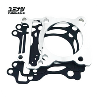 YUMINASHI 7MM ALUMINIUM SPACER GASKET SET (ADV160 - PCX125/160 - FORZA125 - 4V SH125/150...) (12191-K1N-A07S)