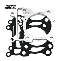 YUMINASHI 10MM ALUMINIUM SPACER GASKET SET (ADV160 - PCX125/160 - FORZA125 - 4V SH125/150...) (12191-K1N-A10S)