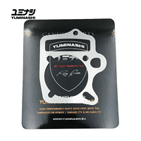 YUMINASHI 0.2MM SINGLE ALUMINIUM SPACER GASKET (Ø59MM INSIDE) (NICE110 / WAVE100 / WAVE110 / EX5 CARB.) (12191-KFL-00259)