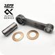 104.5L / 16-PIN FORGED H-BEAM ALPHA CONROD SET (YUMINASHI 71.9MM STROKE ALPHA CRANKSHAFT) (06381-A16-105H)