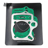 YUMINASHI 0.2MM SINGLE ALUMINIUM SPACER GASKET (Ø59MM INSIDE) (NICE110 / WAVE100 / WAVE110 / EX5 CARB.) (12191-KFL-00259S)