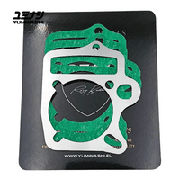 YUMINASHI 0.2MM SINGLE ALUMINIUM SPACER GASKET (Ø59MM INSIDE) (NICE110 / WAVE100 / WAVE110 / EX5 CARB.) (12191-KFL-00259S)