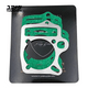 YUMINASHI 0.2MM SINGLE ALUMINIUM SPACER GASKET (Ø59MM INSIDE) (NICE110 / WAVE100 / WAVE110 / EX5 CARB.) (12191-KFL-00259S)