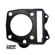 YUMINASHI 73MM THIN SINGLE LAYER GASKET (0.25MM) (INNOVA125 | WAVE125 | DREAM125 | NICE125) (12251-KPH-73M)