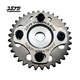 YUMINASHI 34T ADJUSTABLE CAM TIMING SPROCKET (4 VALVE HEAD WAVE125 / NICE125) (14321-KPH-904V)