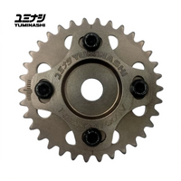 YUMINASHI 34T ADJUSTABLE CAM TIMING SPROCKET (4 VALVE HEAD WAVE125 / NICE125) (14321-KPH-904V)