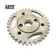 YUMINASHI ADJUSTABLE CAM TIMING SPROCKET (34T) (HEAVY DUTY) (BEAT110 | DIO110 | SCOOPY 110 | VISION110 | ZOOMER-X) (14321-KZL-E00R)