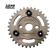 YUMINASHI ADJUSTABLE CAM TIMING SPROCKET (34T) (AIRBLADE 110 | BEAT110 | MOOVE | CLICK110i | SCOOPY 110 | SPACY110 | ICON110) (14321-KVY-900R)