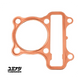 YUMINASHI 55MM (0.6MM) COPPER HEAD GASKET (NAVI110 / ACTIVA 110 3G) (12251-KWP-D55C)