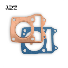 12251-K26-535CS | 53.5MM (0.4MM) COPPER GASKET SET (MSX/SF - GROM/SF - MONKEY 125...) (12251-K26-535CS)