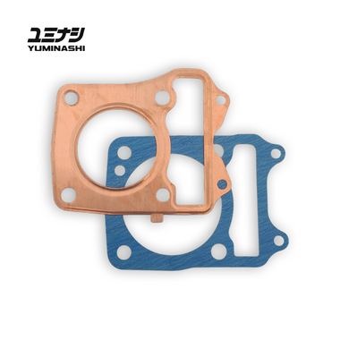 12251-K26-535CS | 53.5MM (0.4MM) COPPER GASKET SET (MSX/SF - GROM/SF - MONKEY 125...) (12251-K26-535CS)