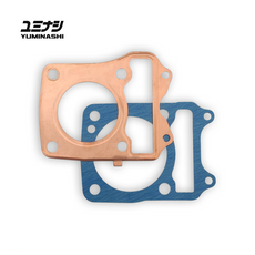 12251-K26-55CS | 55MM (0.6MM) COPPER GASKET SET (MSX/SF - GROM/SF - MONKEY 125...) (12251-K26-55CS)