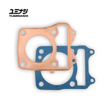 12251-K26-56CS | 56MM (0.6MM) COPPER GASKET SET (MSX/SF - GROM/SF - MONKEY 125...) (12251-K26-56CS)