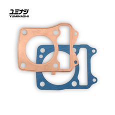 12251-K26-57CS | 57MM (0.6MM) COPPER GASKET SET (MSX/SF - GROM/SF - MONKEY 125...) (12251-K26-57CS)