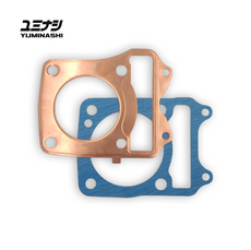 12251-K26-58CS | 58MM (0.6MM) COPPER GASKET SET (MSX/SF - GROM/SF - MONKEY 125...) (12251-K26-58CS)