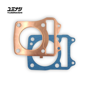 12251-K26-58CS | 58MM (0.6MM) COPPER GASKET SET (MSX/SF - GROM/SF - MONKEY 125...) (12251-K26-58CS)