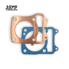 YUMINASHI 59MM (0.6MM) COPPER GASKET SET (MSX/SF - GROM/SF - MONKEY 125...) (12251-K26-59CS)