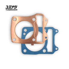 YUMINASHI 59MM (0.6MM) COPPER GASKET SET (MSX/SF - GROM/SF - MONKEY 125...) (12251-K26-59CS)