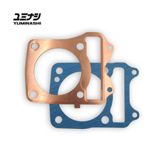 YUMINASHI 12251-K26-64CS | 64MM (0.6MM) COPPER GASKET SET (MSX/SF - GROM/SF - MONKEY 125...) (12251-K26-64CS)