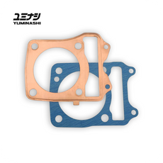 YUMINASHI 12251-K26-65CS | 65MM (0.6MM) COPPER GASKET SET (MSX/SF - GROM/SF - MONKEY 125...) (12251-K26-65CS)