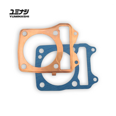 YUMINASHI 12251-K26-67CS | 67MM (0.6MM) COPPER GASKET SET (MSX/SF - GROM/SF - MONKEY 125...) (12251-K26-67CS)
