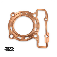 YUMINASHI | 63MM COPPER HEAD GASKET \ LIQUID COOLED (12251-KPP-63C)