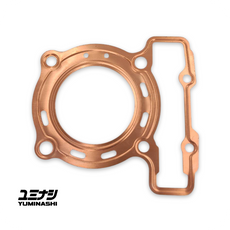 YUMINASHI | 64MM COPPER HEAD GASKET \ LIQUID COOLED (12251-KPP-64C)