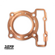 YUMINASHI | 64MM COPPER HEAD GASKET \ LIQUID COOLED (12251-KPP-64C)